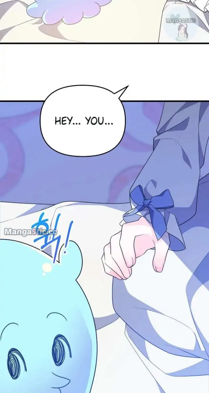 I Will Seduce The Male Lead For My Older Brother Zinmanga X Chapter 28 Page 29