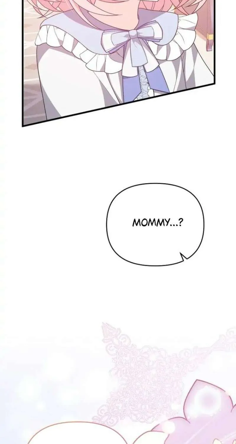 I Will Seduce The Male Lead For My Older Brother Zinmanga X Chapter 27 Page 8