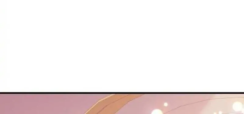I Will Seduce The Male Lead For My Older Brother Zinmanga X Chapter 27 Page 25