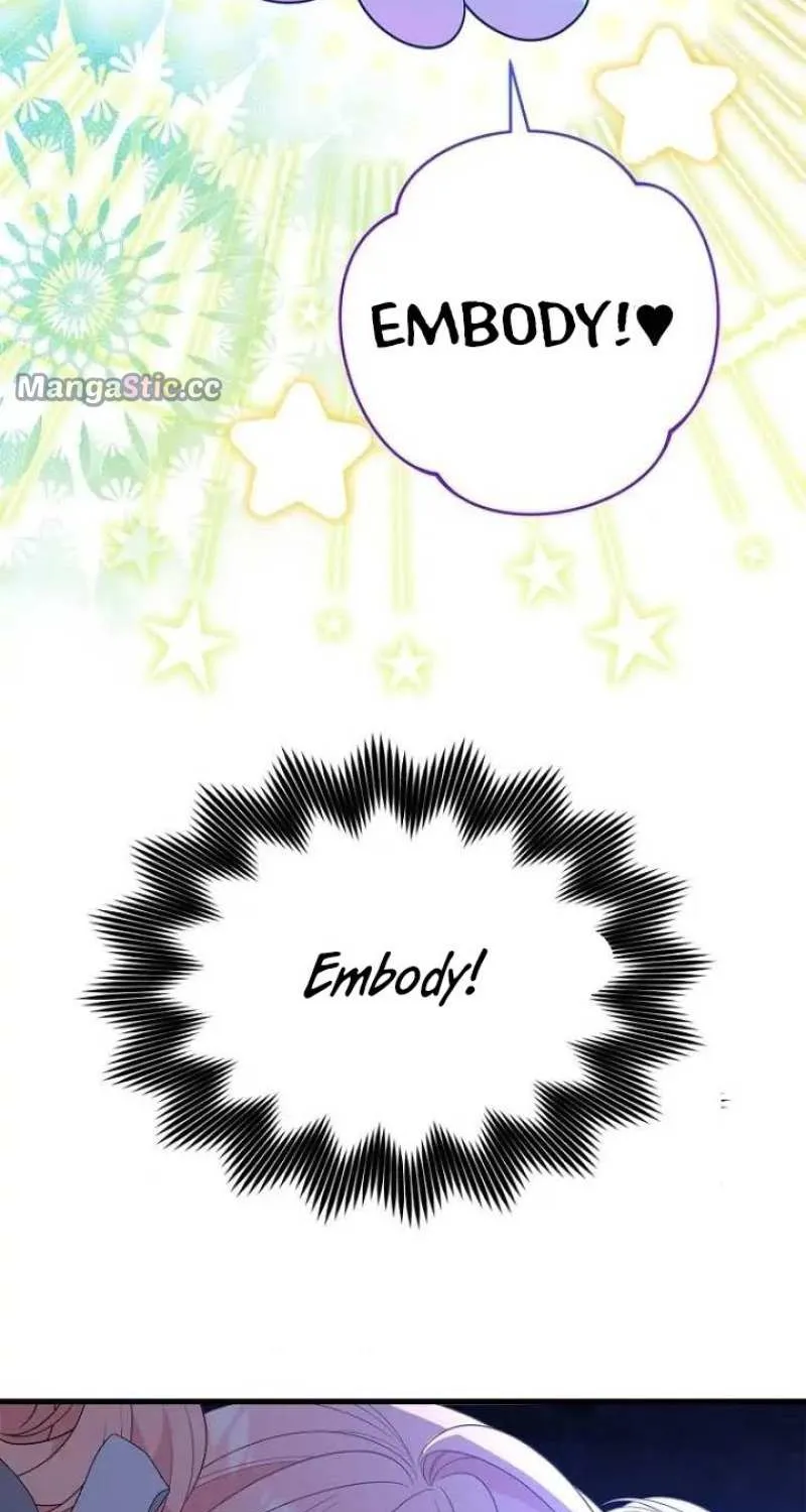 I Will Seduce The Male Lead For My Older Brother Zinmanga X Chapter 26 Page 9