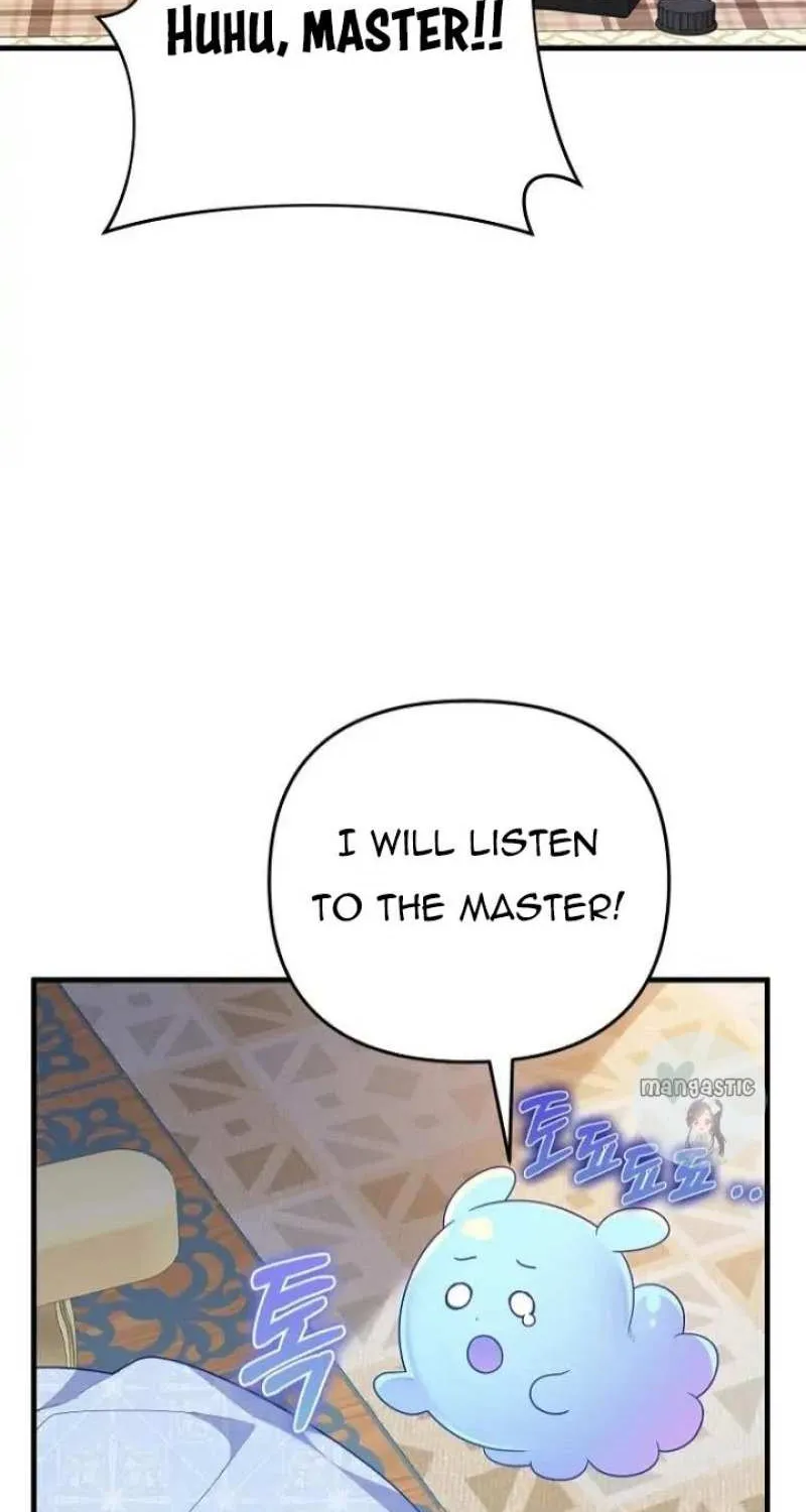 I Will Seduce The Male Lead For My Older Brother Zinmanga X Chapter 26 Page 12