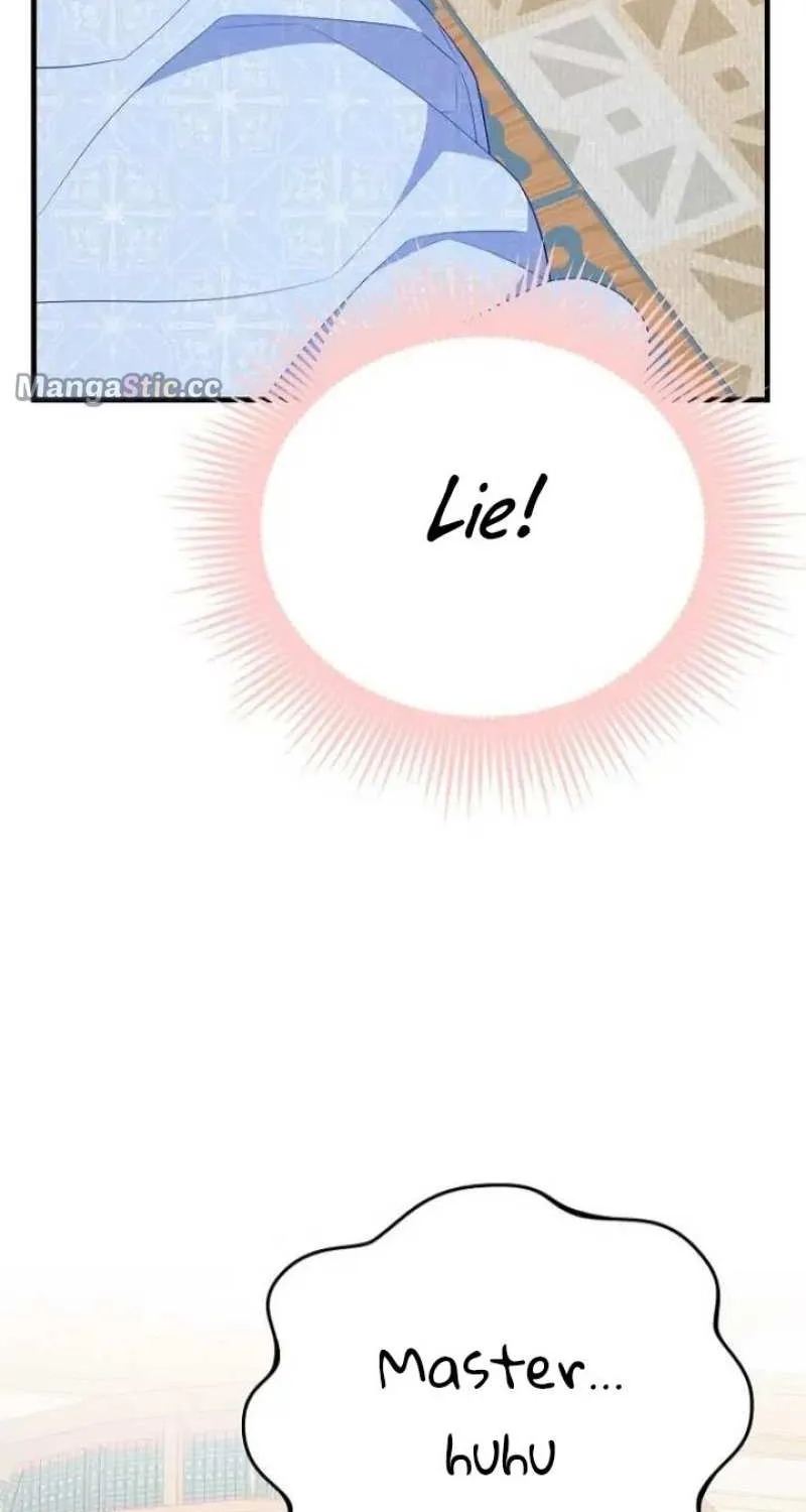 I Will Seduce The Male Lead For My Older Brother Zinmanga X Chapter 26 Page 13