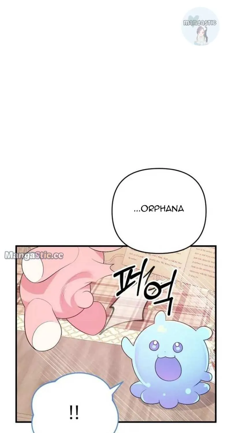 I Will Seduce The Male Lead For My Older Brother Zinmanga X Chapter 26 Page 55