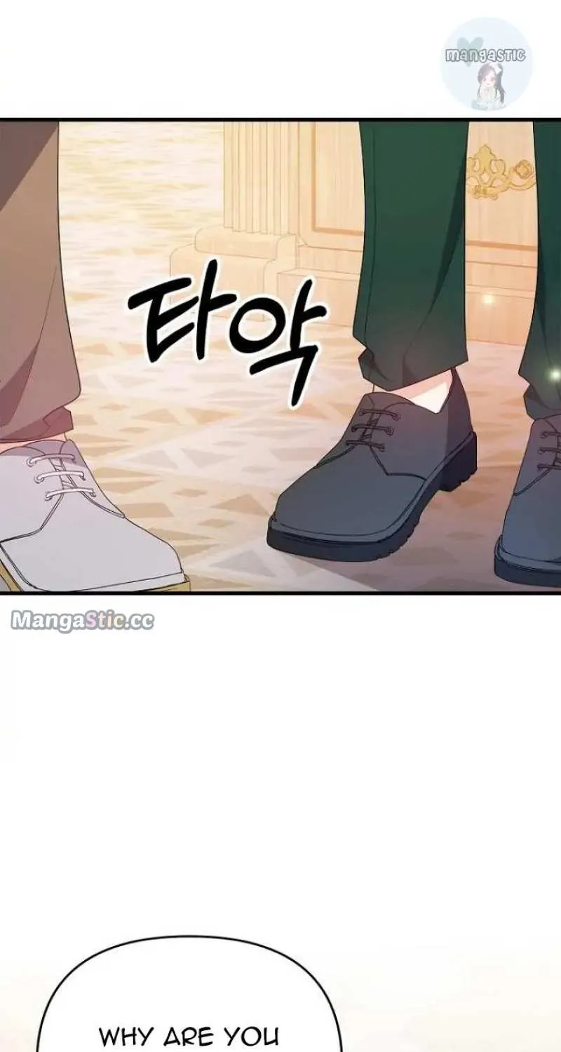 I Will Seduce The Male Lead For My Older Brother Zinmanga X Chapter 26 Page 90