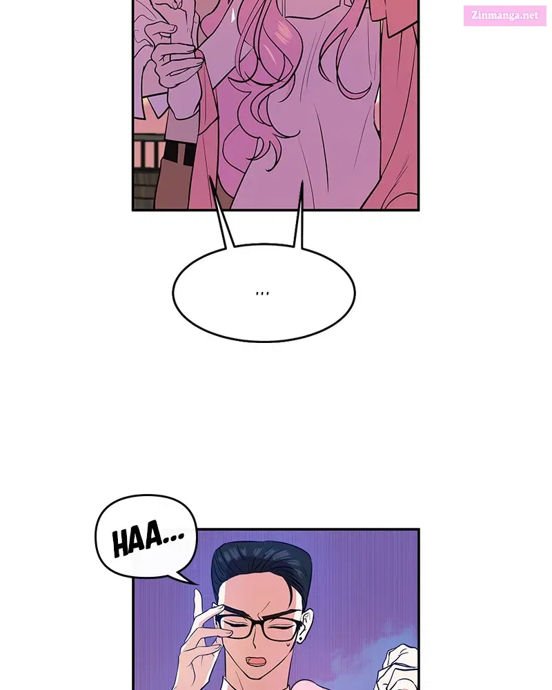 Heartbeat Conquest Zinmanga X Chapter 18 Page 42