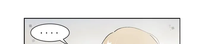 I Only Want To Beat You Zinmanga X Chapter 141 Page 8