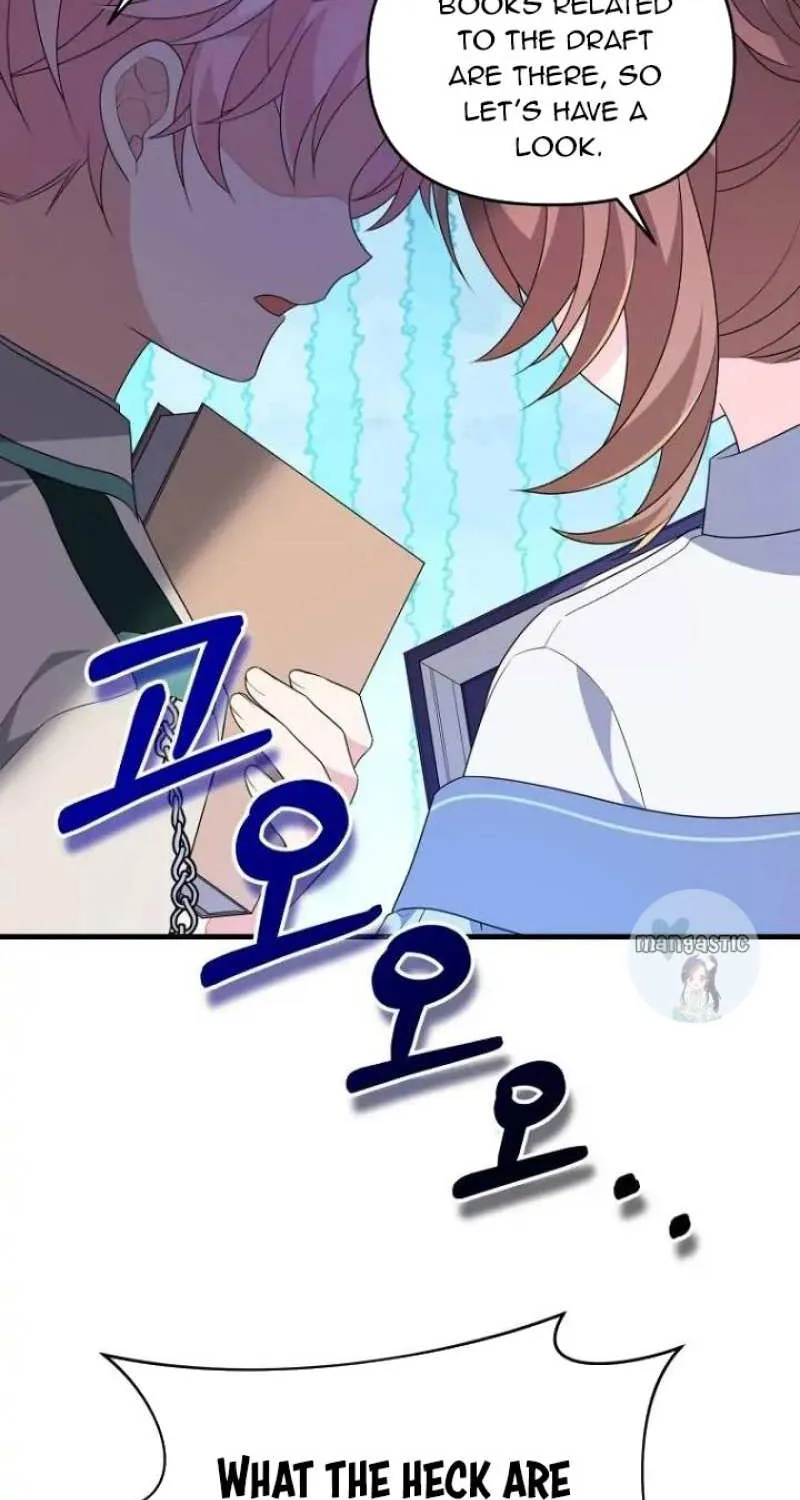 I Will Seduce The Male Lead For My Older Brother Zinmanga X Chapter 23 Page 39
