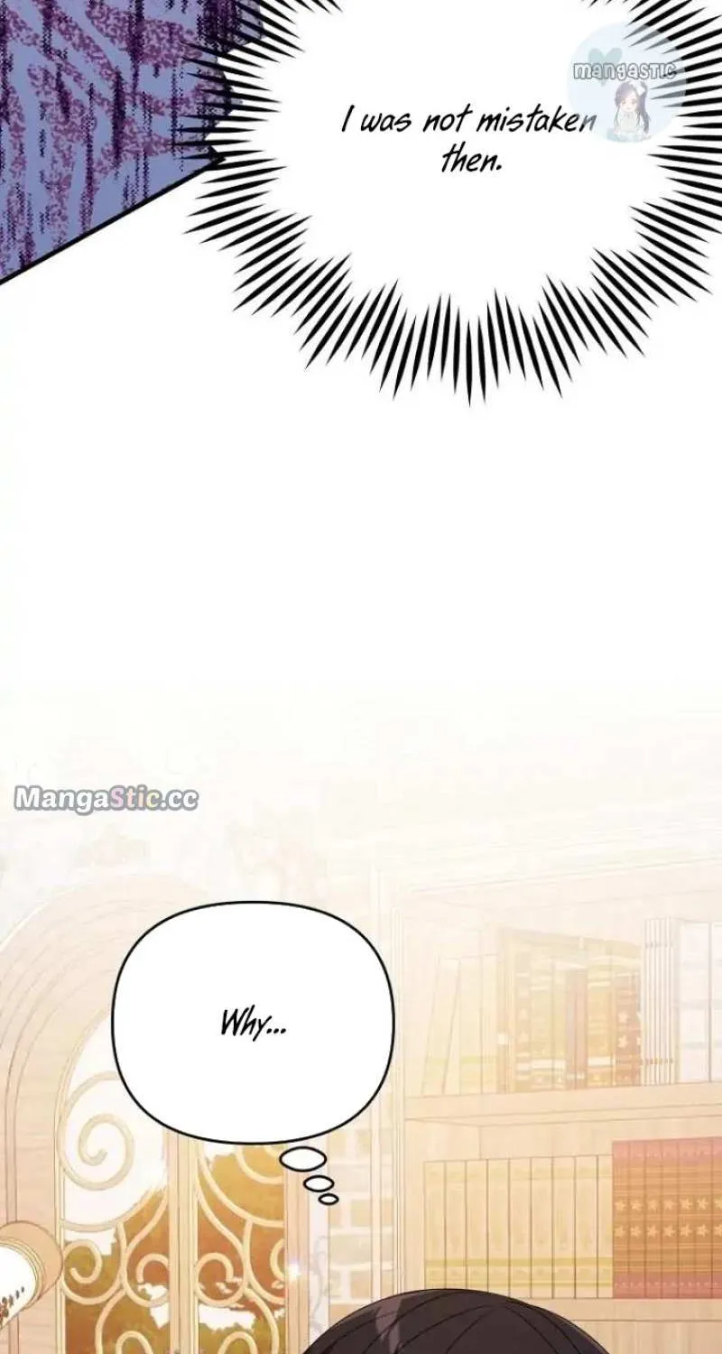 I Will Seduce The Male Lead For My Older Brother Zinmanga X Chapter 23 Page 59