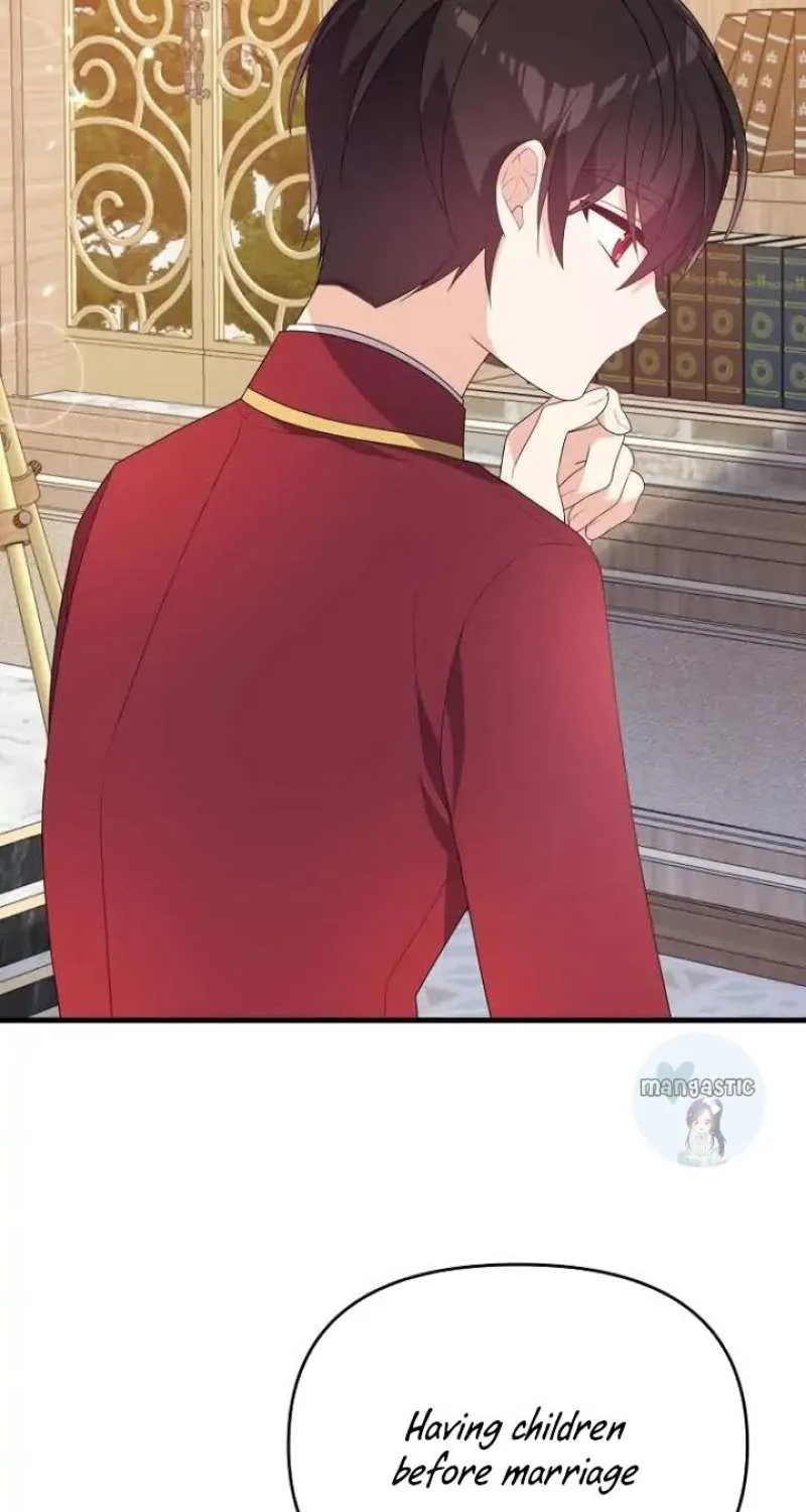 I Will Seduce The Male Lead For My Older Brother Zinmanga X Chapter 23 Page 60