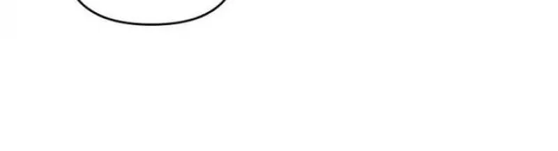 I Will Seduce The Male Lead For My Older Brother Zinmanga X Chapter 22 Page 5