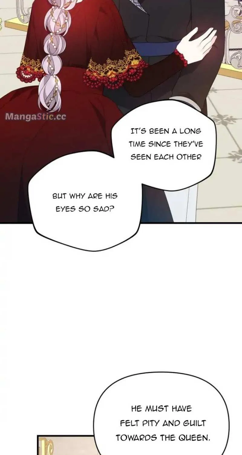 I Will Seduce The Male Lead For My Older Brother Zinmanga X Chapter 22 Page 17