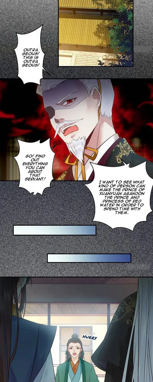 The Ghostly Doctor Zinmanga X Chapter 449 Page 11