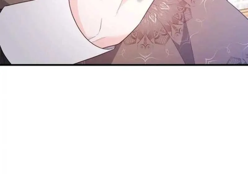 I Will Seduce The Male Lead For My Older Brother Zinmanga X Chapter 21 Page 29