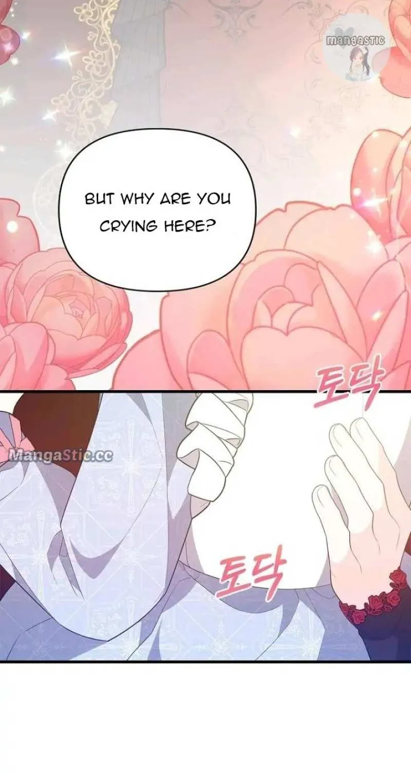I Will Seduce The Male Lead For My Older Brother Zinmanga X Chapter 21 Page 54