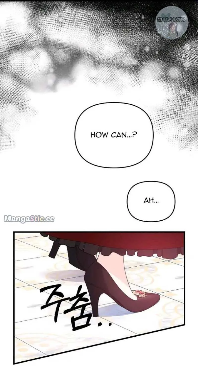 I Will Seduce The Male Lead For My Older Brother Zinmanga X Chapter 21 Page 75