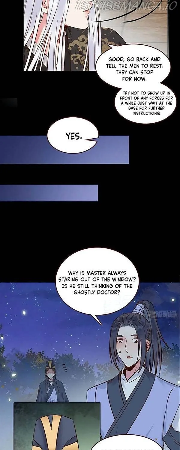 The Ghostly Doctor Zinmanga X Chapter 439 Page 16
