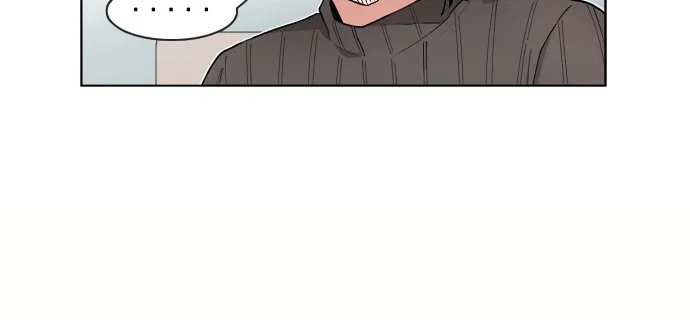 I Only Want To Beat You Zinmanga X Chapter 121 Page 15