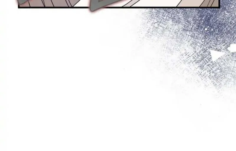 I Will Seduce The Male Lead For My Older Brother Zinmanga X Chapter 20 Page 20
