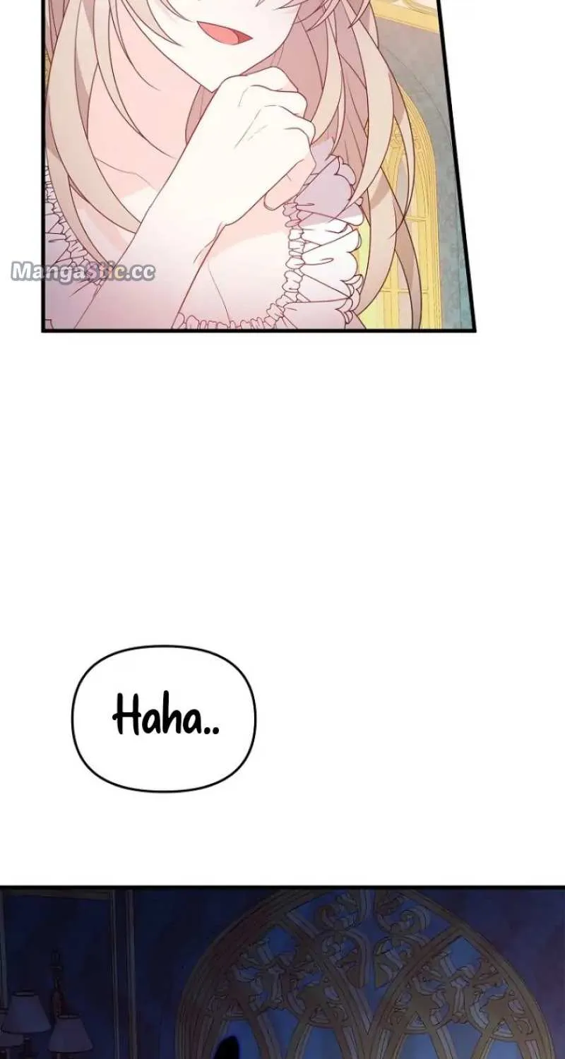I Will Seduce The Male Lead For My Older Brother Zinmanga X Chapter 20 Page 41