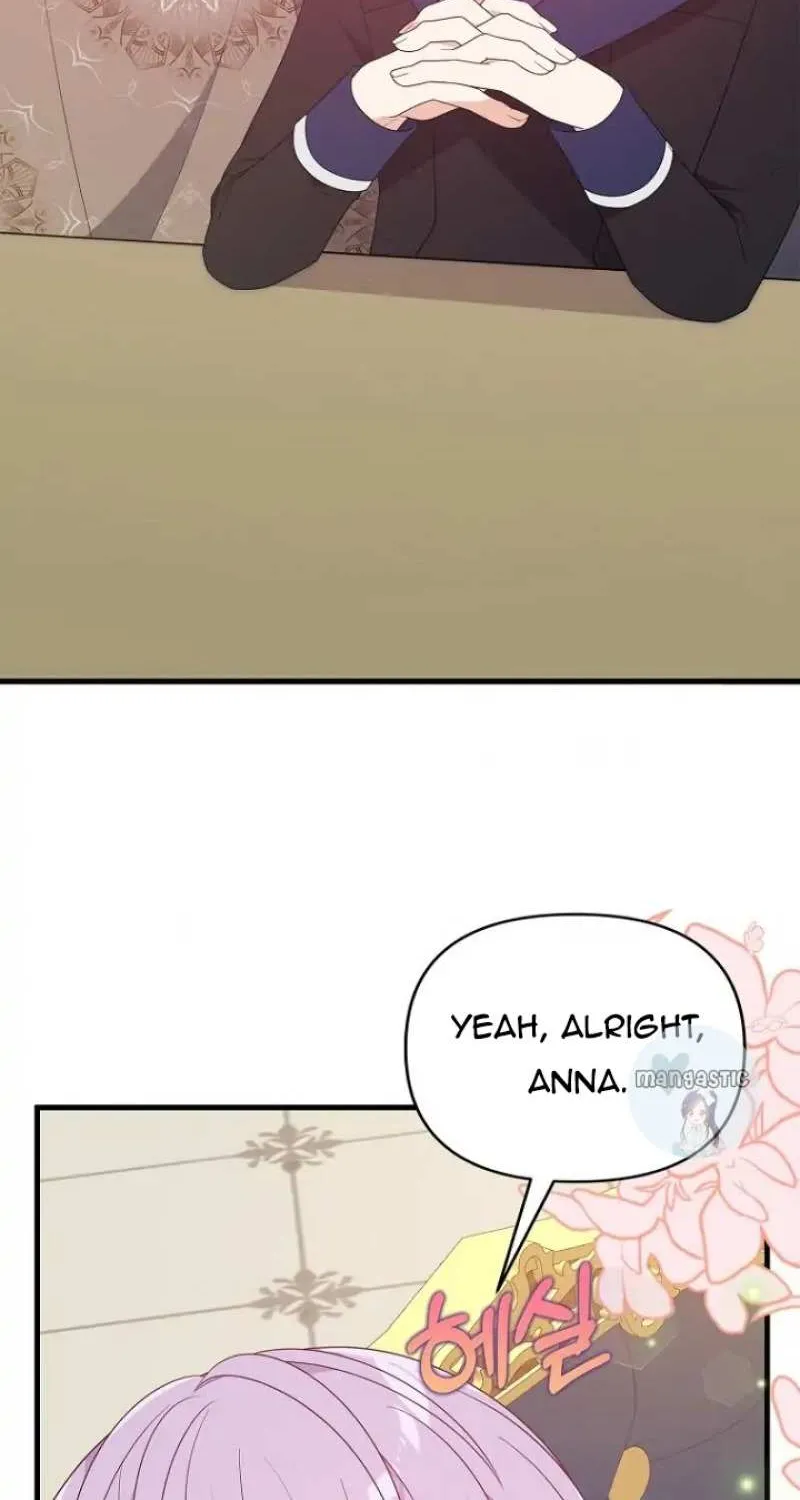 I Will Seduce The Male Lead For My Older Brother Zinmanga X Chapter 20 Page 51