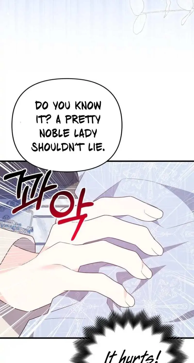 I Will Seduce The Male Lead For My Older Brother Zinmanga X Chapter 20 Page 85