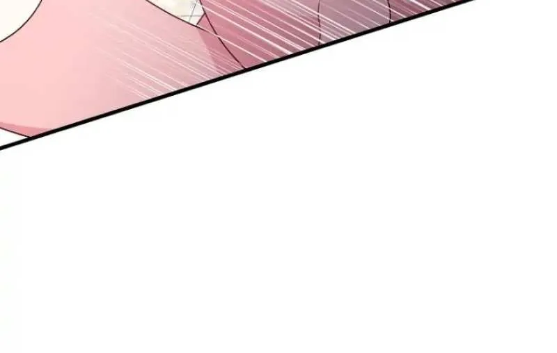 I Will Seduce The Male Lead For My Older Brother Zinmanga X Chapter 20 Page 87