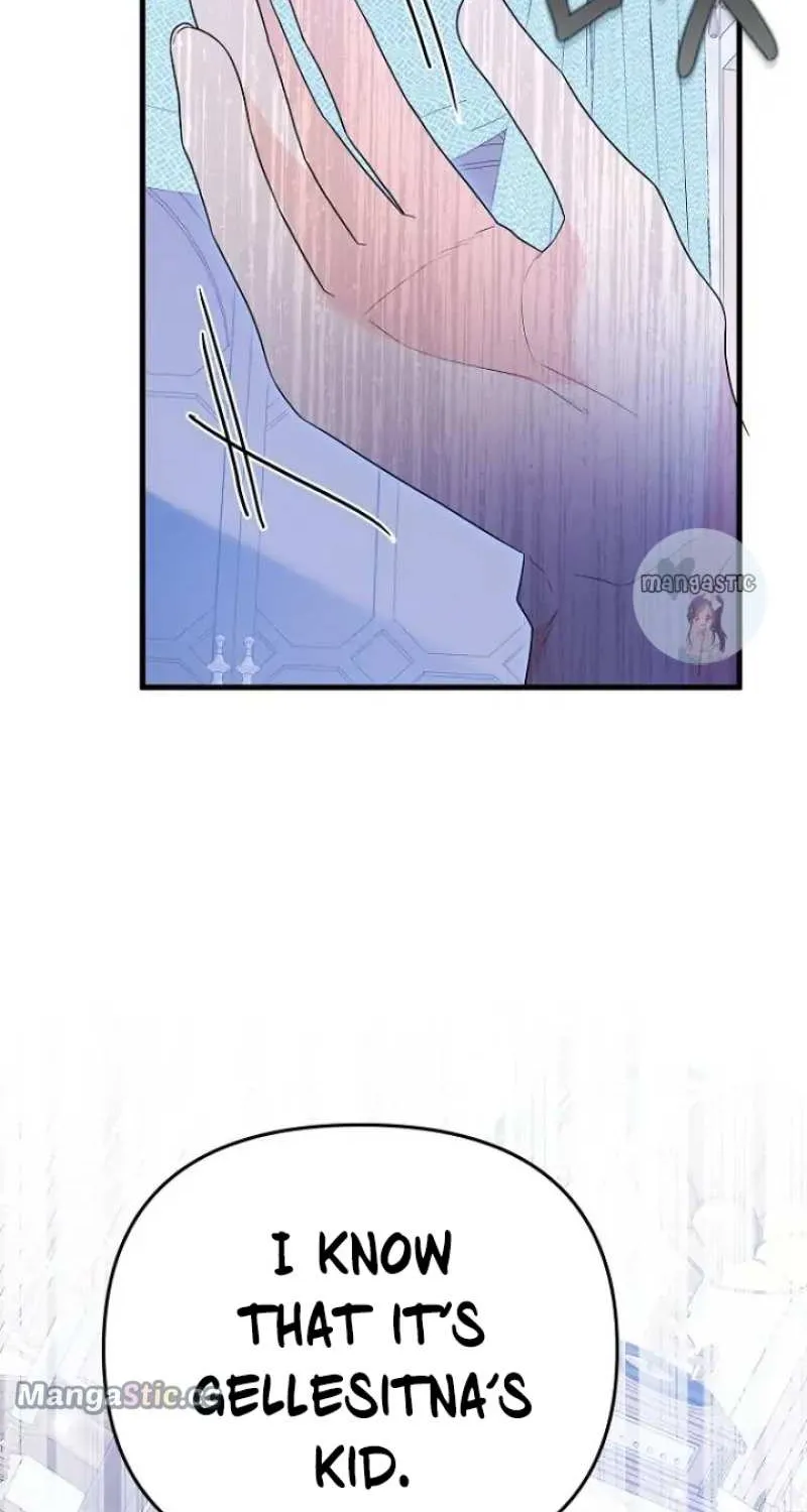 I Will Seduce The Male Lead For My Older Brother Zinmanga X Chapter 20 Page 91