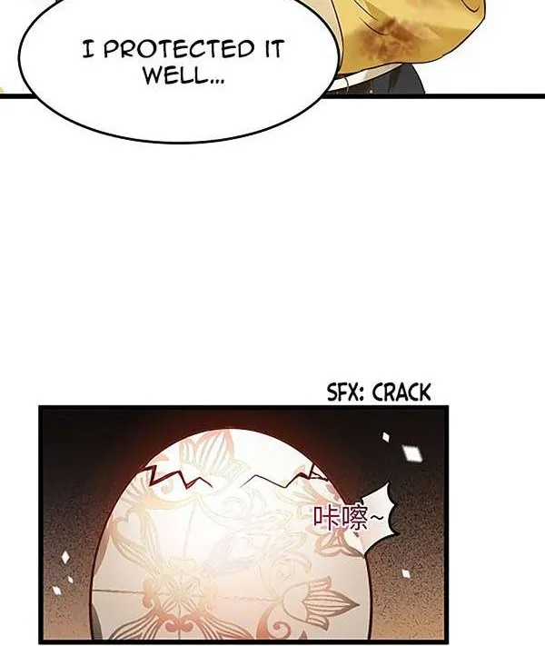 The Ghostly Doctor Zinmanga X Chapter 425 Page 6