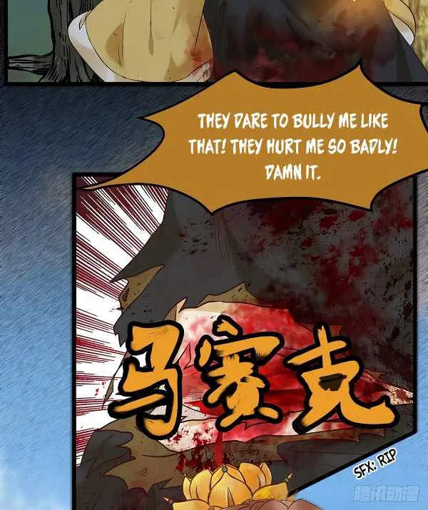 The Ghostly Doctor Zinmanga X Chapter 424 Page 20