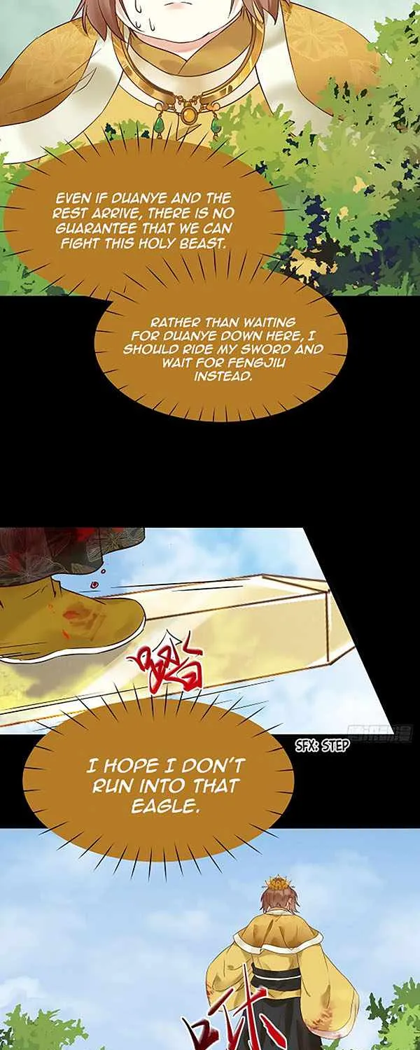 The Ghostly Doctor Zinmanga X Chapter 424 Page 26