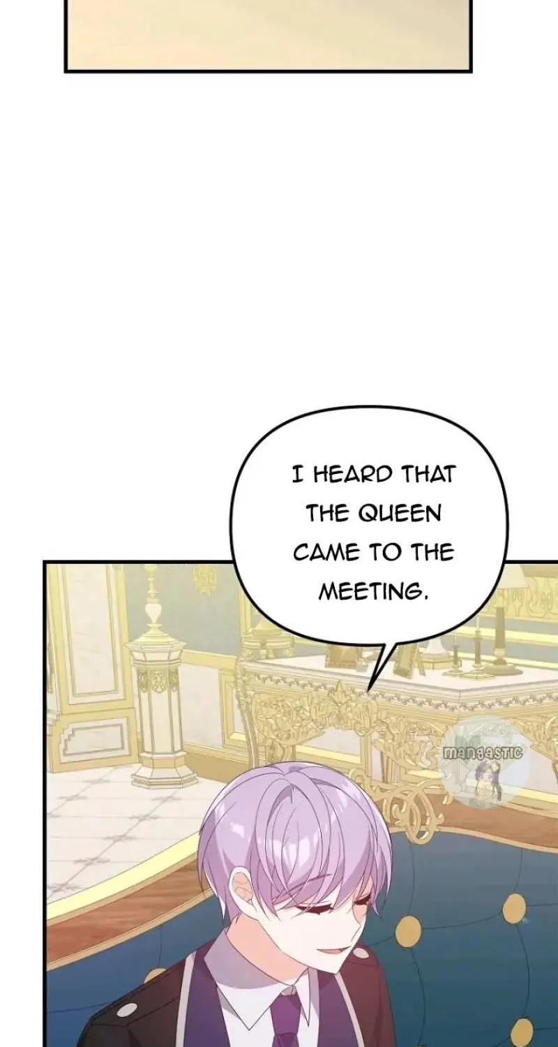 I Will Seduce The Male Lead For My Older Brother Zinmanga X Chapter 19 Page 21