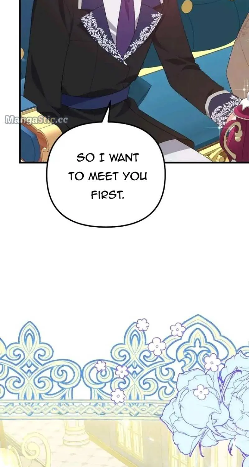 I Will Seduce The Male Lead For My Older Brother Zinmanga X Chapter 19 Page 22