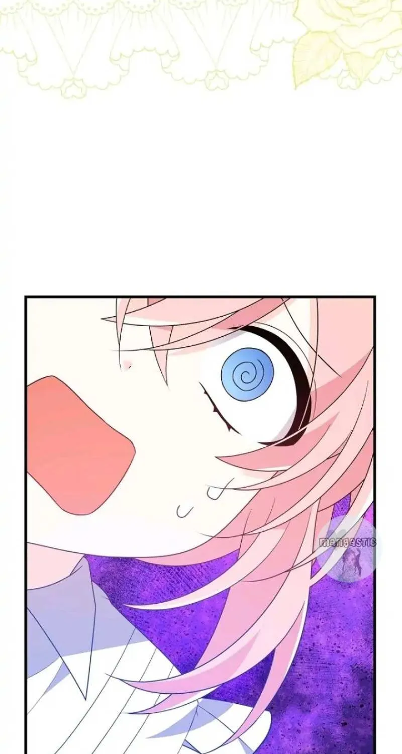 I Will Seduce The Male Lead For My Older Brother Zinmanga X Chapter 19 Page 41