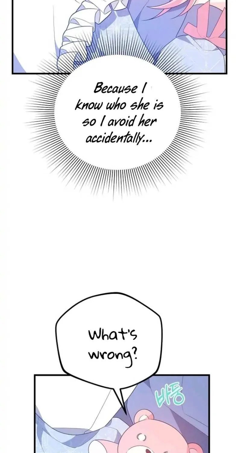 I Will Seduce The Male Lead For My Older Brother Zinmanga X Chapter 19 Page 45