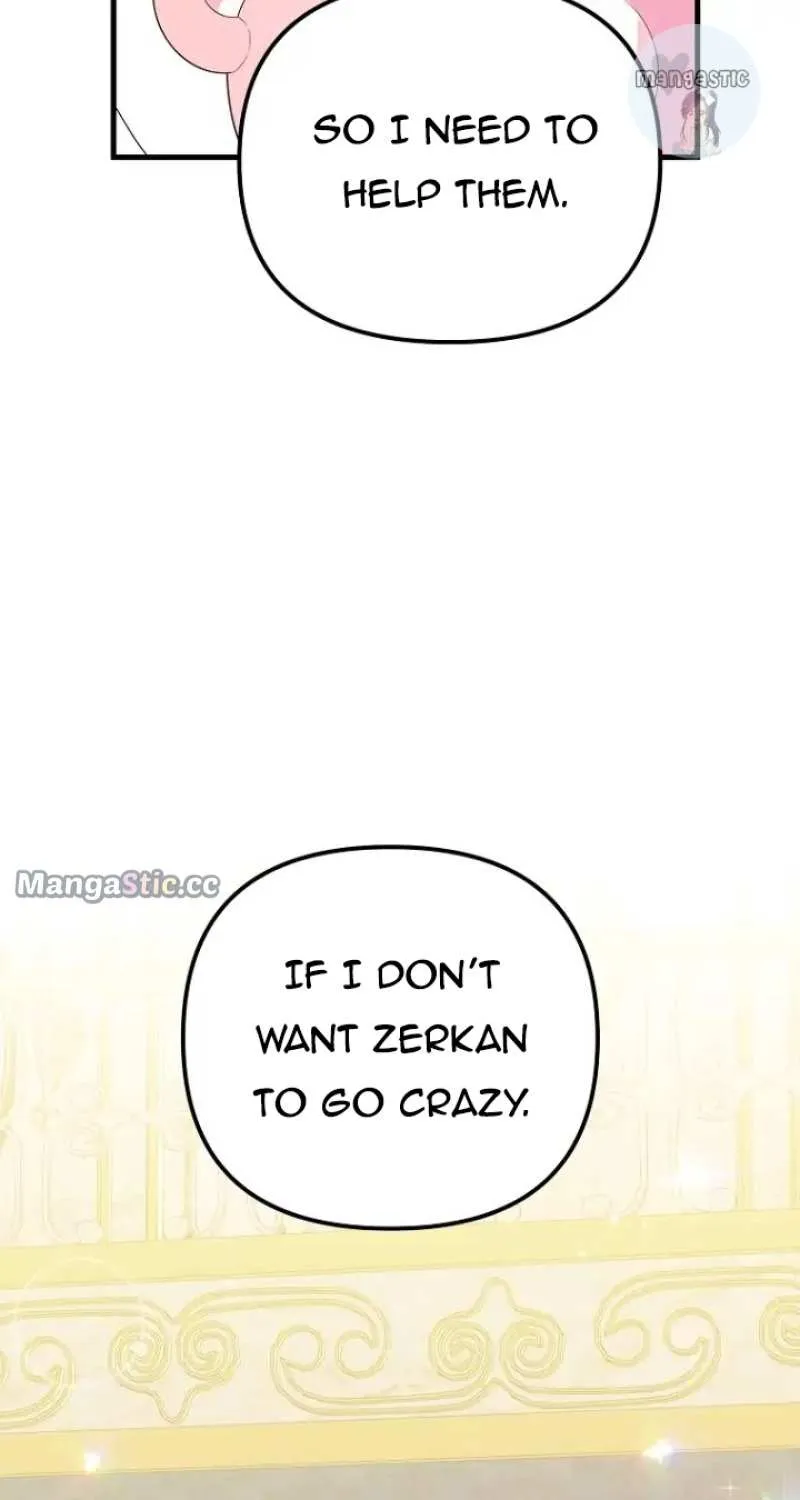 I Will Seduce The Male Lead For My Older Brother Zinmanga X Chapter 19 Page 94