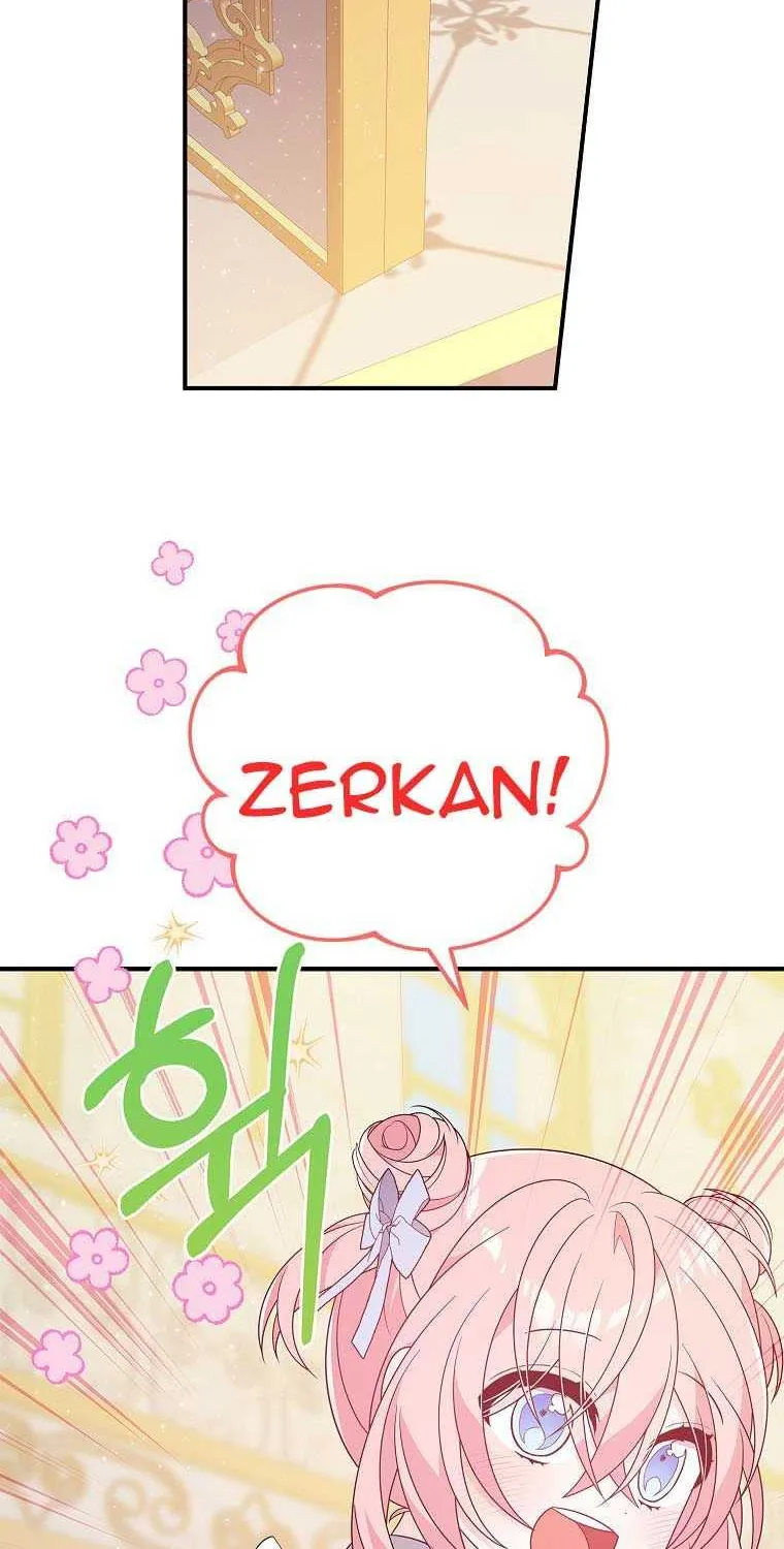 I Will Seduce The Male Lead For My Older Brother Zinmanga X Chapter 18 Page 49