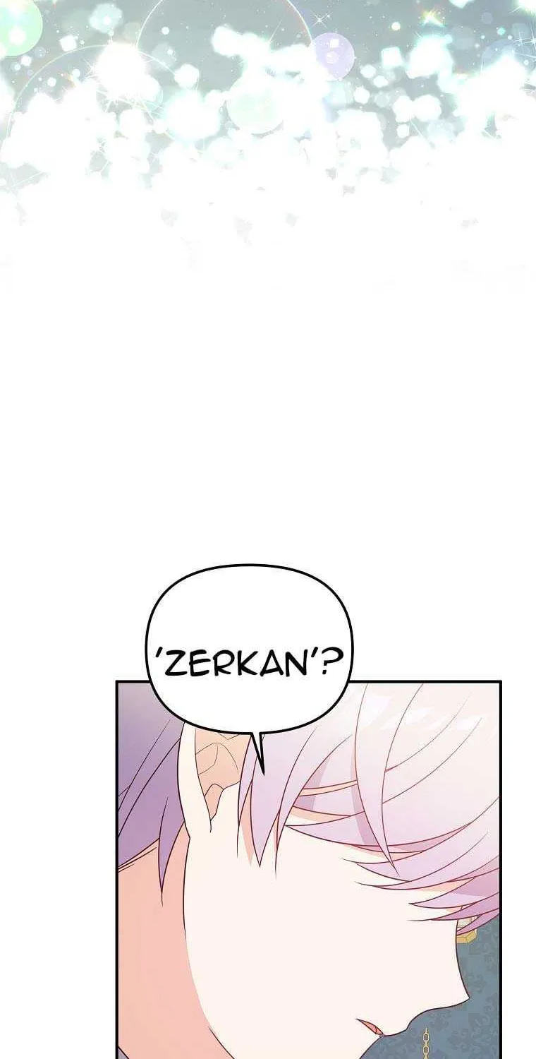 I Will Seduce The Male Lead For My Older Brother Zinmanga X Chapter 18 Page 53
