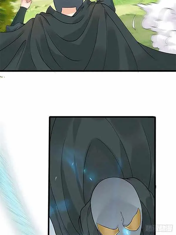The Ghostly Doctor Zinmanga X Chapter 412 Page 5