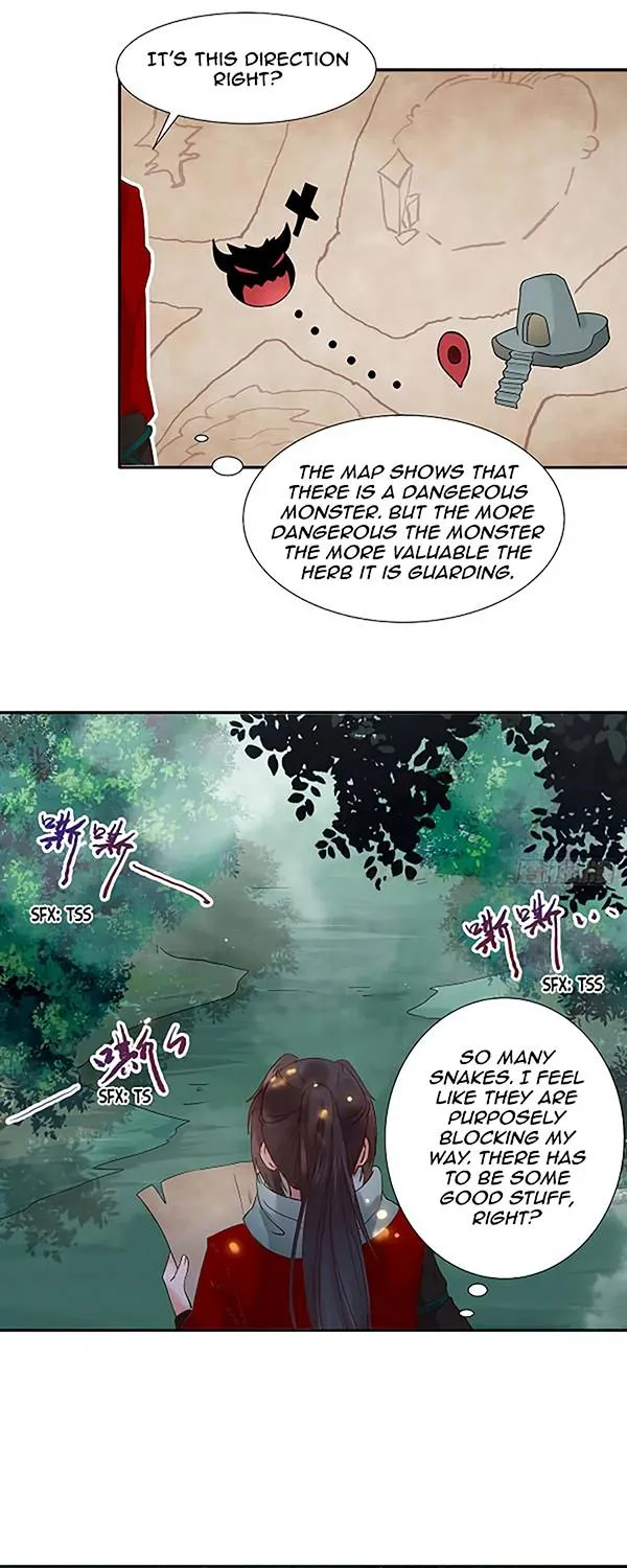 The Ghostly Doctor Zinmanga X Chapter 409 Page 17