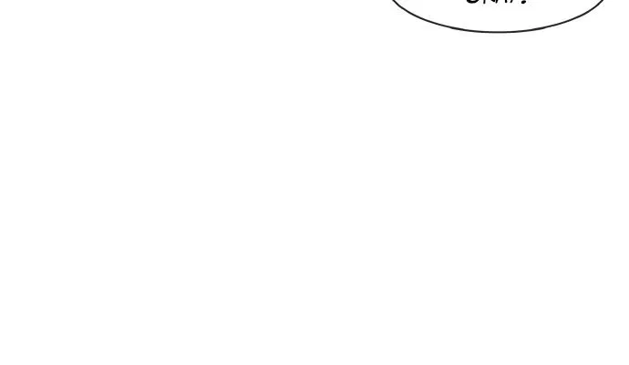 I Only Want To Beat You Zinmanga X Chapter 88 Page 26