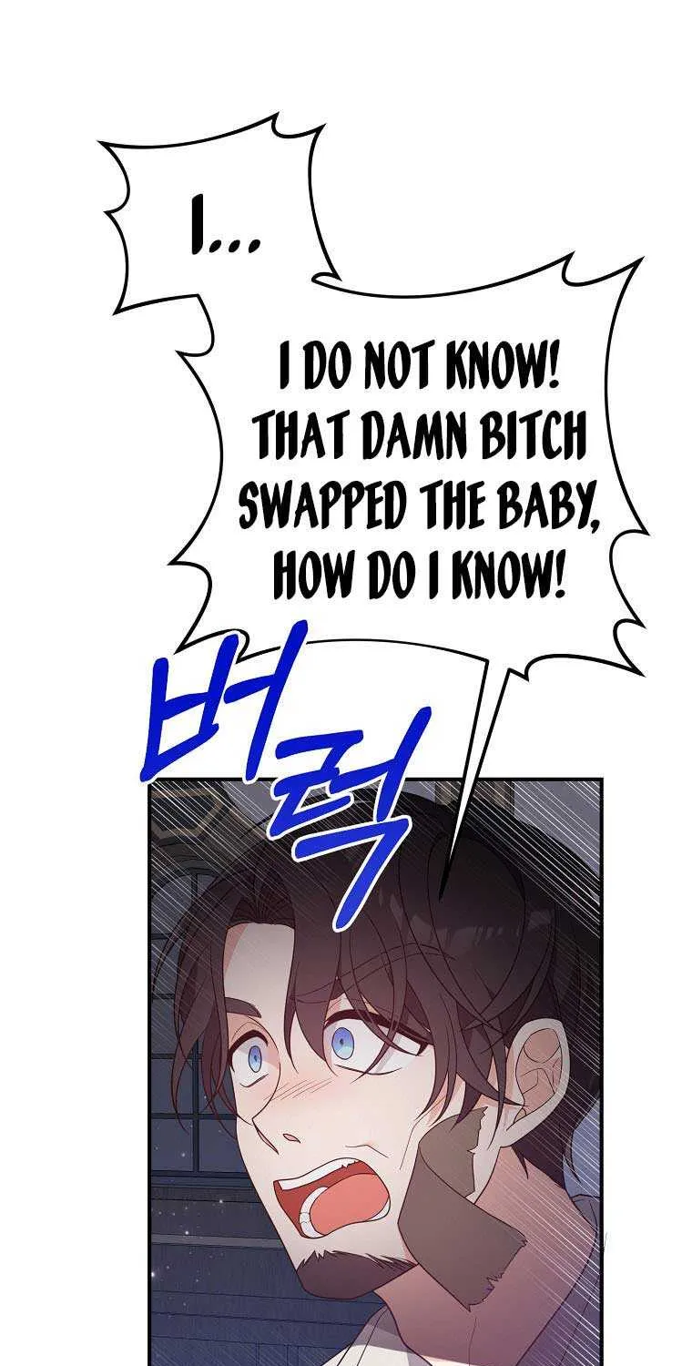 I Will Seduce The Male Lead For My Older Brother Zinmanga X Chapter 17 Page 5