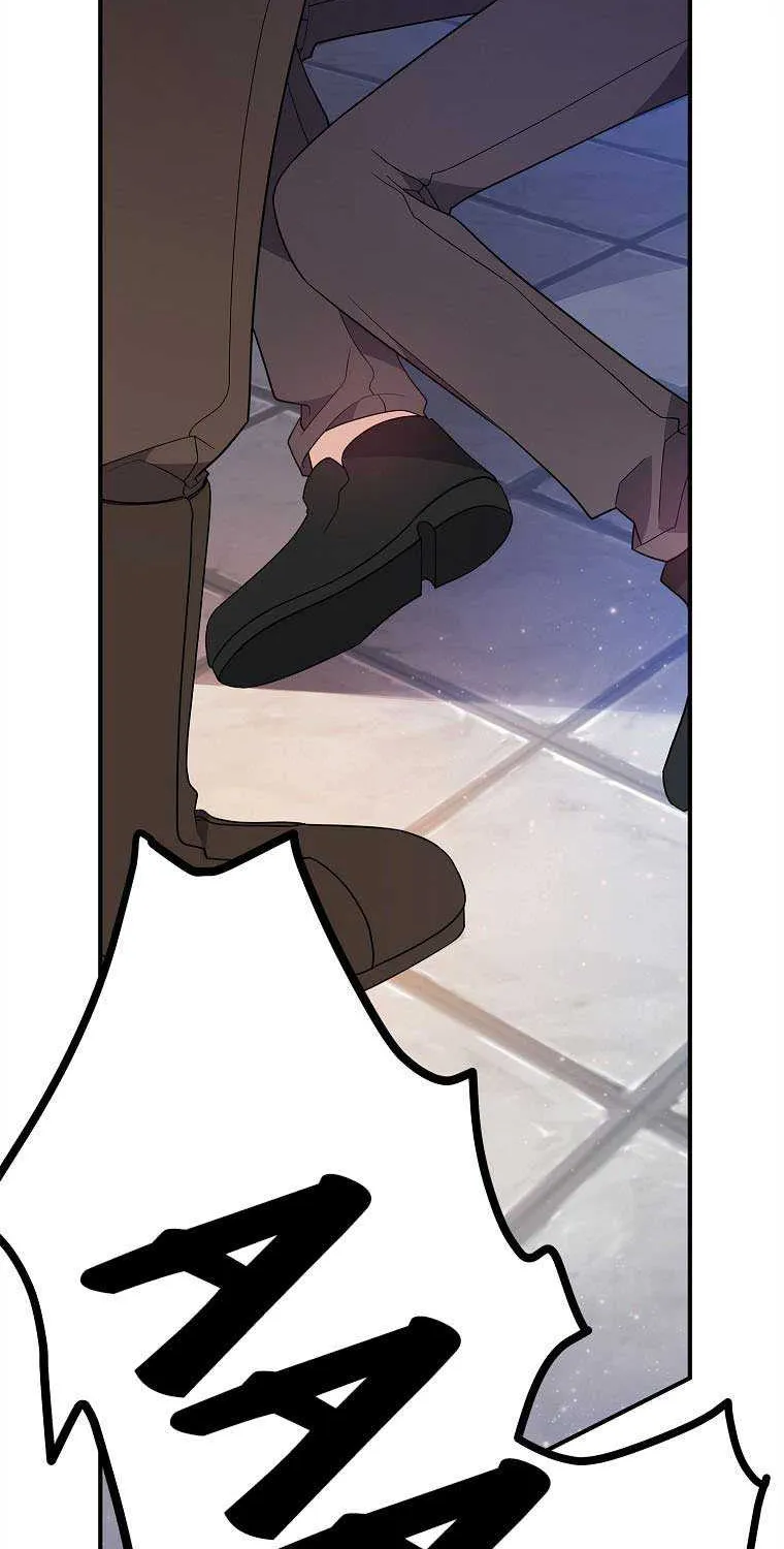 I Will Seduce The Male Lead For My Older Brother Zinmanga X Chapter 17 Page 21