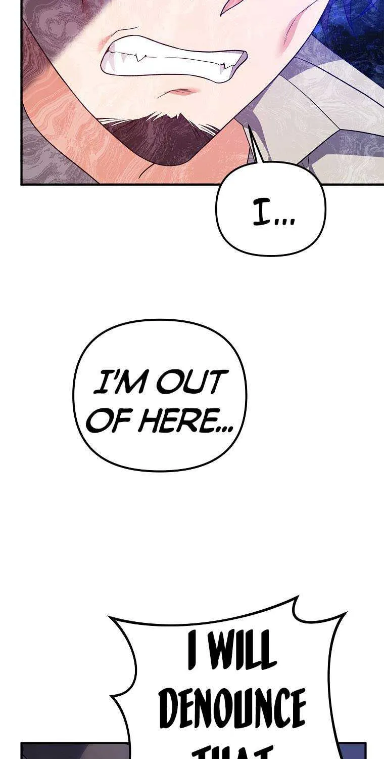 I Will Seduce The Male Lead For My Older Brother Zinmanga X Chapter 17 Page 25