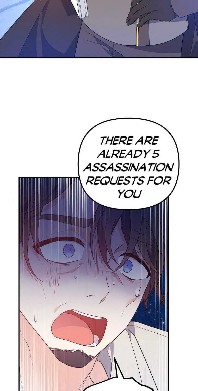I Will Seduce The Male Lead For My Older Brother Zinmanga X Chapter 17 Page 36