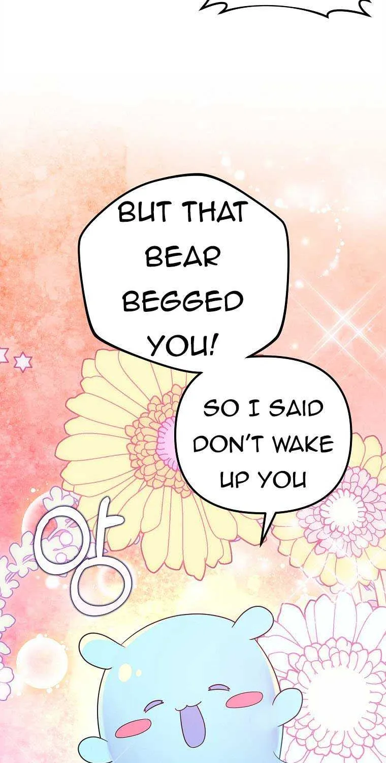 I Will Seduce The Male Lead For My Older Brother Zinmanga X Chapter 17 Page 56