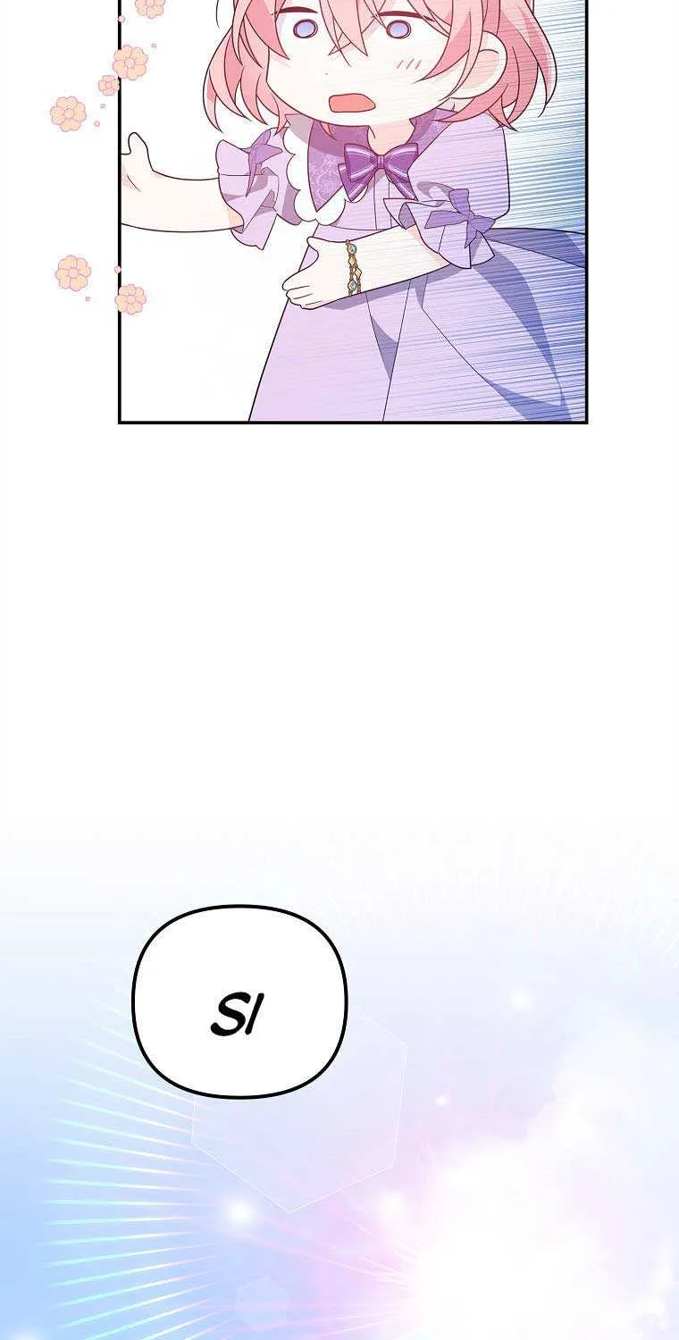 I Will Seduce The Male Lead For My Older Brother Zinmanga X Chapter 17 Page 58