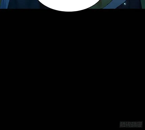 The Ghostly Doctor Zinmanga X Chapter 400 Page 6