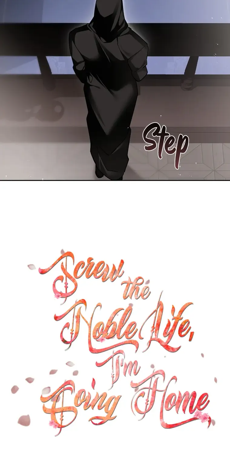 Screw the Noble Life, I’m Going Home Zinmanga X Chapter 33 Page 4