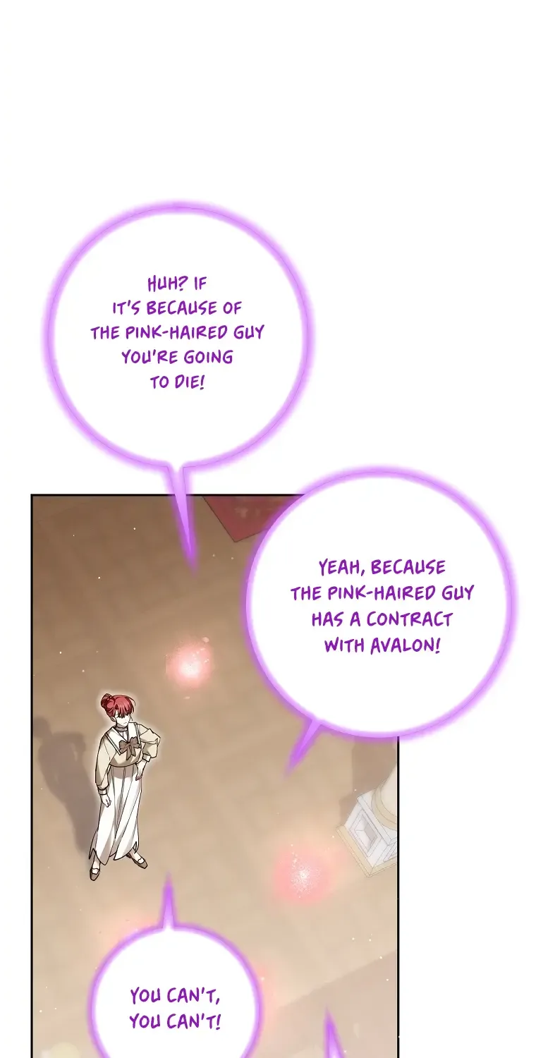 Screw the Noble Life, I’m Going Home Zinmanga X Chapter 32 Page 56
