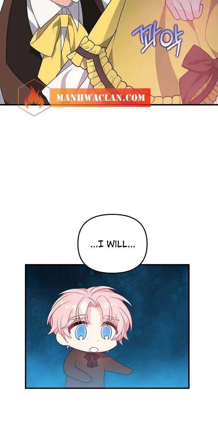 I Will Seduce The Male Lead For My Older Brother Zinmanga X Chapter 15 Page 15